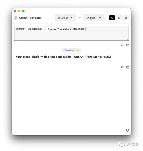 飯托 意思|Google 翻译